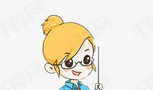 不相信友情的霸气句子