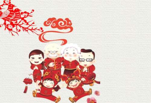 29，我想去新的一年的夏娃，我要去新年的夏娃，我很幸运，送祝福，送你充满了许多祝福，觉得朋友，读朋友，我的老鼠，祝你好运，发送愿望，祝你好运，祝愿祝福，传递祝福，祝愿祝福，传递祝福，祝愿祝福，祝愿祝福，传递祝福愿望，祝你每天快乐，舒适的老鼠年！