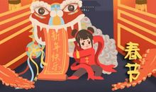 家长祝老师新年快乐的祝福语