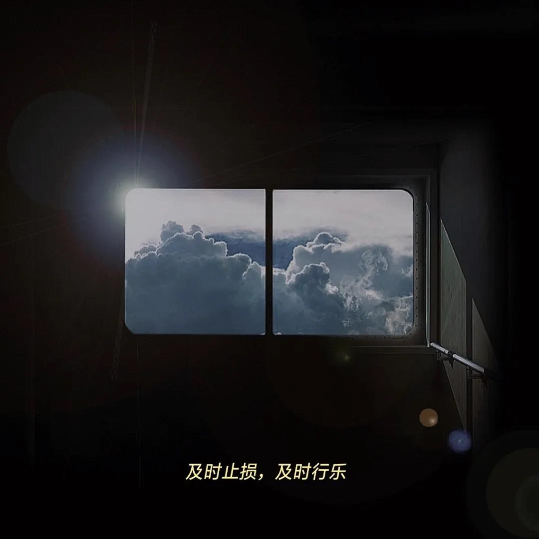 文的文字短句清洁短路判决1