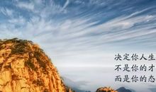 背英语单词的口号