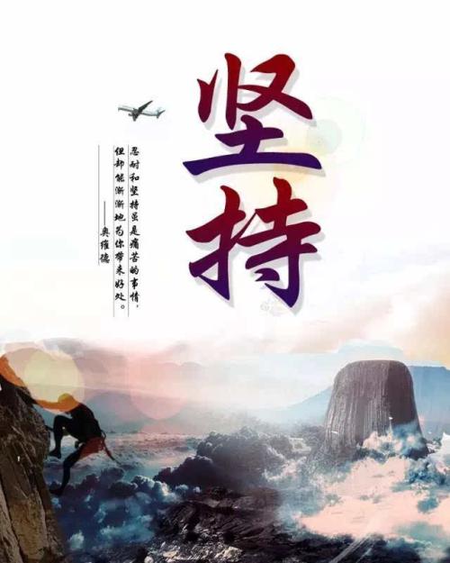 15，成为学习硕士学位。让所有者学习。