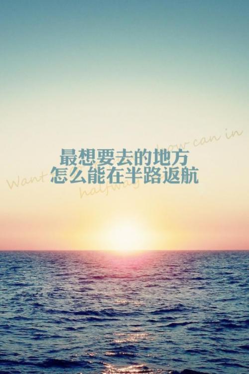 第一组口号是英文