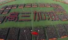 班级高考百日誓师口号