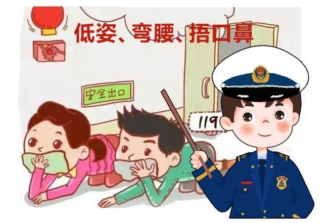 强制安全工作口号