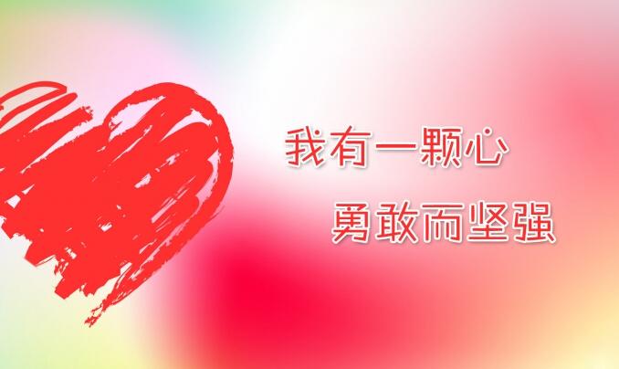 霸气英语团队名称和口号押韵