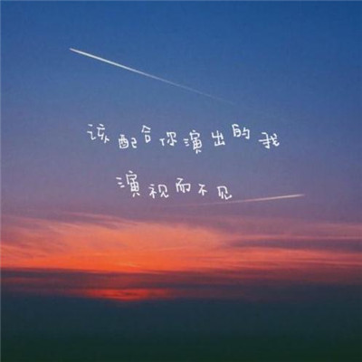 霸气英语类推车大全1