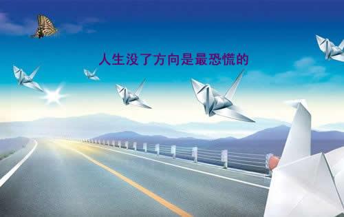 霸气英语小组名称和口号