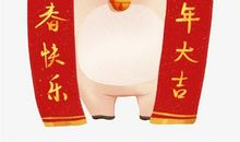 牛年客户拜年短信