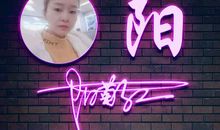 2021最火的微信签名