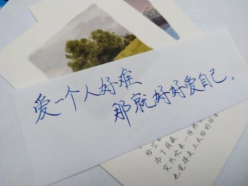 关于女神节的唯美句子