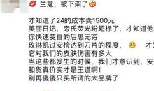 微商每天朋友圈的说说