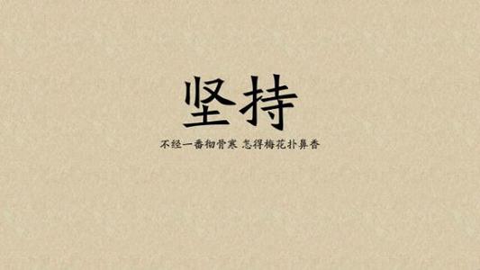 鼓舞人心的朋友谈话