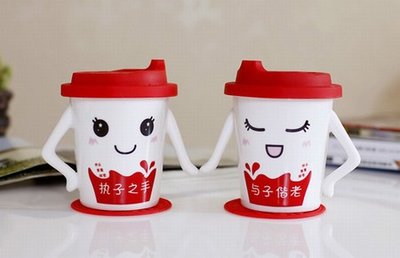 15.那一天，你是地平线，我是一个开普，二和两个，你是一个明亮的月亮，我是在清泉，三瓦，一生。