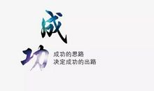 好运气发朋友圈的句子