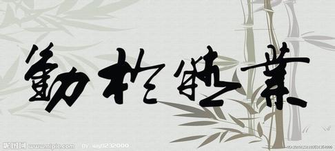 令人智能的着名称经典提取