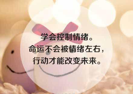 哲学人格签名大全2021最新版本