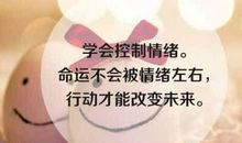 哲理个性签名大全2021最新版的