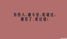 给女朋友暖心的话