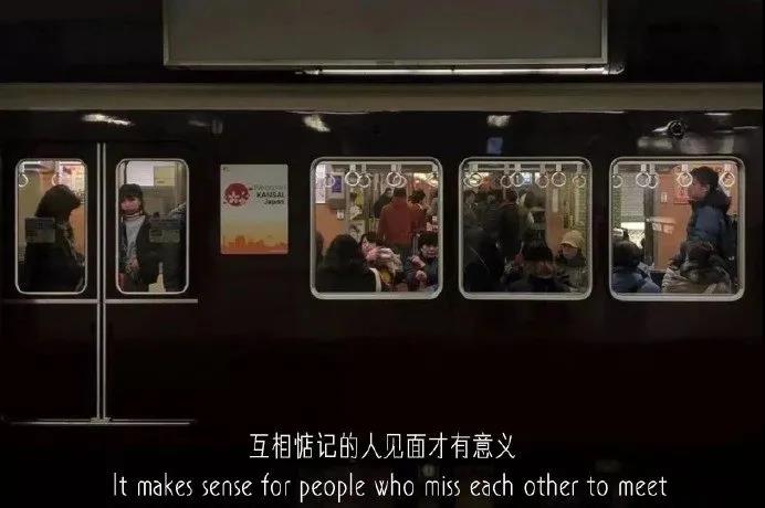 20,由于理解,人们会变得温柔太彻底