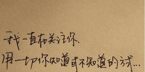 令人心碎的图片加文字