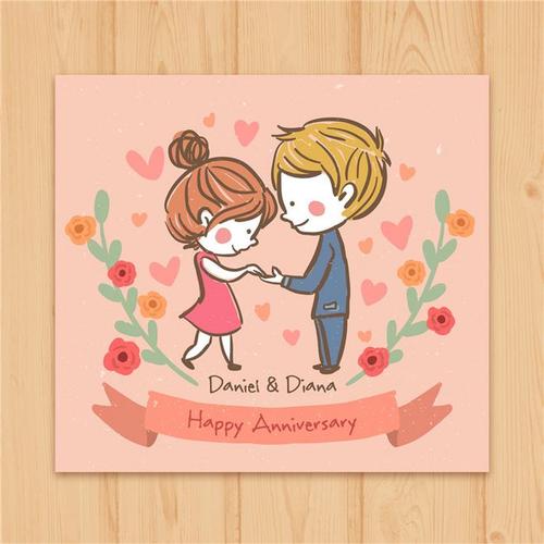 喜欢情人节的祝福语言句子送男朋友