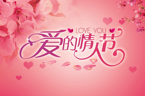 超级温暖的心情情人的句子1