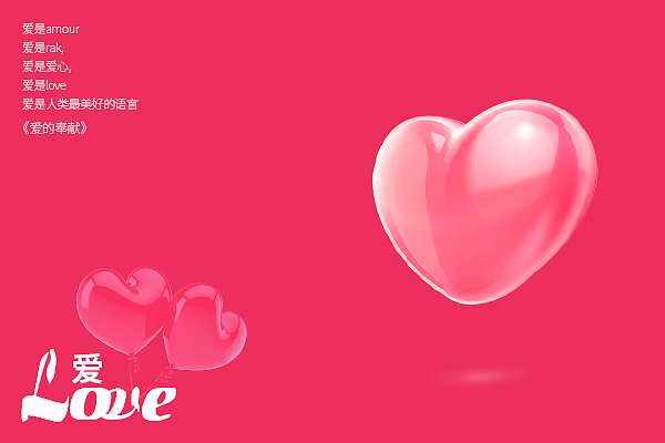 55.如果你需要我爱你十亿年,我会去老经销商!对不起我爱你!