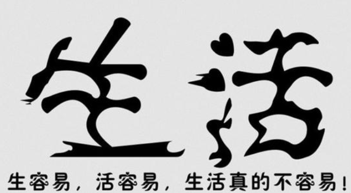 47,使用空闲,找到自己外面的二级行业,如果可能,你必须找到更多。你的支持,你朋友的圈子更大,人们越多享受。