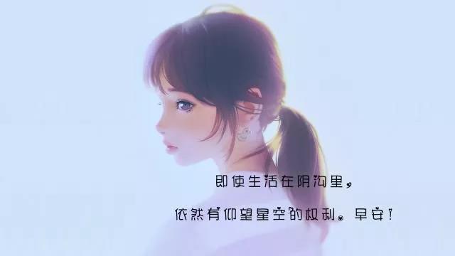 46，我很害羞，不要相信你，我会看着你。