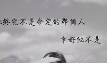 抖音的逗比句子