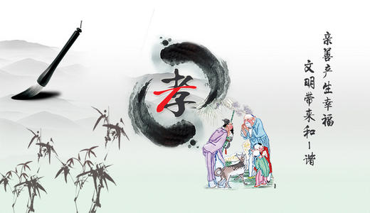 28，绅士有三个音乐，国王不在押金中.Partents，兄弟们没有理由，一个也开心;他们不值得天空，他们无法帮助人们，两个音乐;他们受过教育的世界，Sanle也是。绅士有三个音乐，国王不在这个国家。