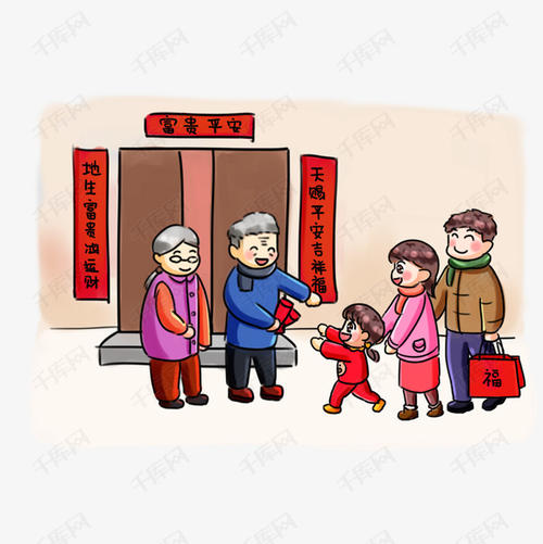 你会发现你会发现不仅有我们的盟友和目的地,还有我们的辛勤工作。我想每个人都有家。