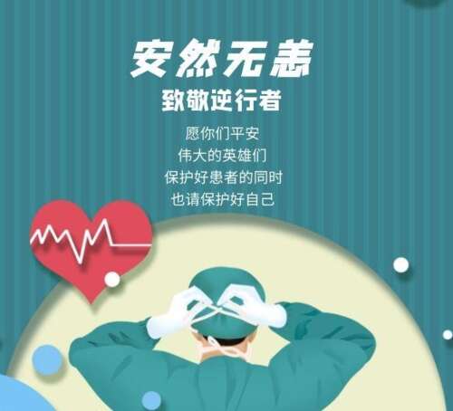 用于预防病毒1的句子1