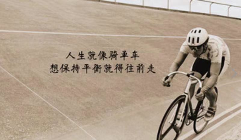 大学企业家团队口号