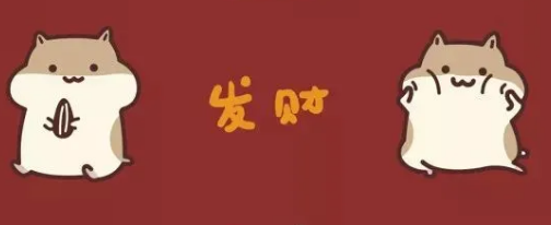 每天一个积极的能量灵感的一句话