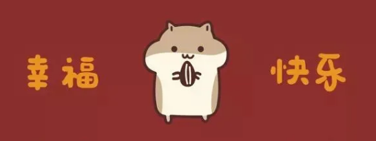 43，生活有一种情况和逆境，没有情绪失去;有一个生活回归，你不应该迷失自己。