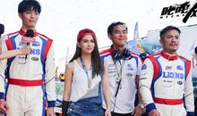 昆凌 曹佑宁 周杰伦《叱咤风云》经典台词