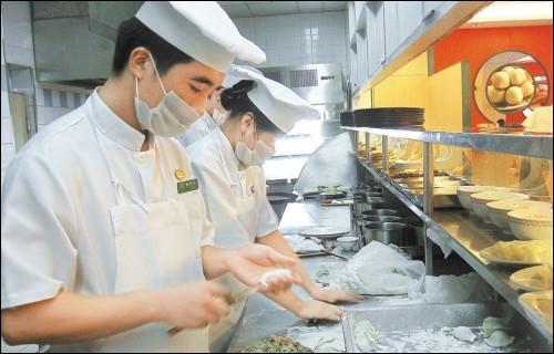 厨师团队口号押韵1