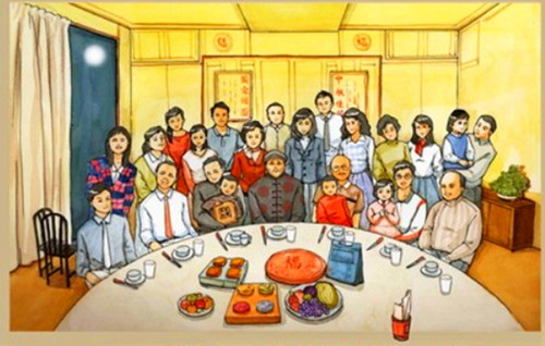 给予长老的祝福收藏1