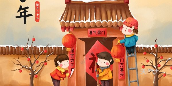 长老的祝福收藏