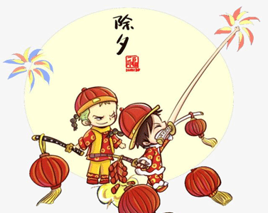 15,祝大家新年快乐,我怎样才能忘记新年前夜的祝福?您是您自己的仪式,使某个日子与其他日子不同,在某个时刻。