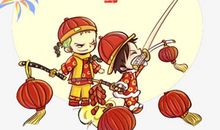 情侣间甜蜜幸福的除夕夜文案