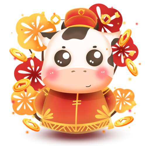 牛，新年前夜，新年前夜，1