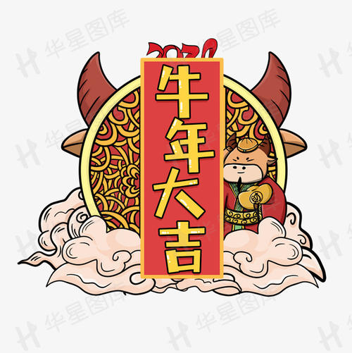 今年13,2021:邪恶的灵魂,思想!