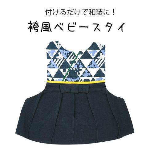 新年对你的男朋友的问候