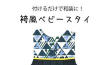 给男友的新年祝福简单