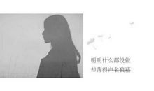 合适深夜发朋友圈的句子