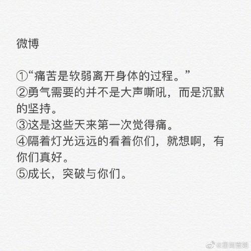 让人们觉得中文和英语