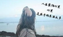 适合男生夜晚发朋友圈的句子